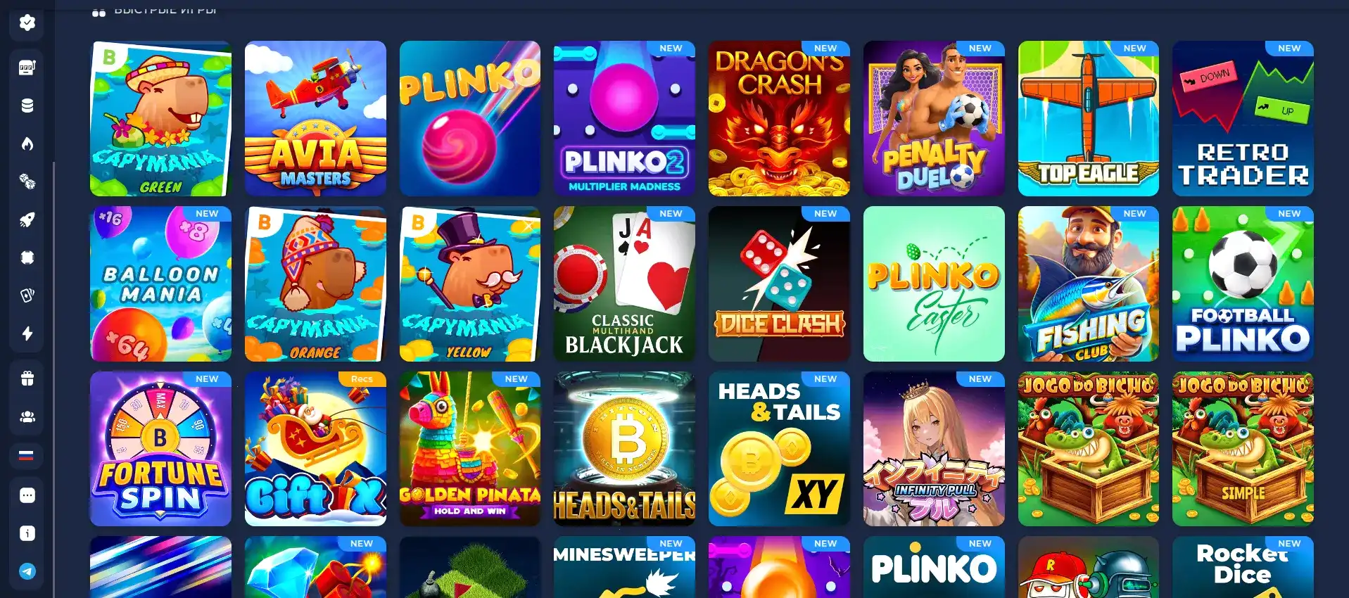 Альтернативный доступ к казино через зеркало